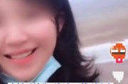 死亡女性的爆料视频在线观看,惊人真相震撼曝光