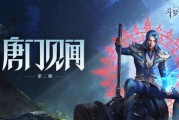 魂师对决暗器爆料大全最新,揭秘魂师对决最新爆料大全