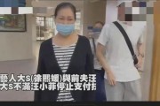 汪小菲老妈爆料视频,揭秘豪门背后的真实故事