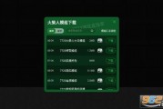沙盒最新版本更新爆料,全新功能与优化一览