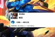 王者爆料小志最新消息,神秘英雄即将登场！