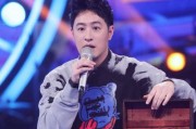娱乐圈真人帅的男明星爆料,盘点那些被爆料颜值爆表的帅气男明星！