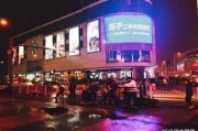 天津广场爆料视频大全集,揭秘城市生活百态