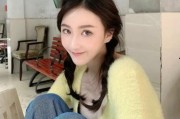 李湘彬前女友爆料视频,揭秘昔日恋情内幕