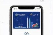 苹果15max爆料视频,颠覆性设计与强大性能首次揭秘