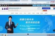 近期视频爆料大全最新网站,热门资讯一网打尽