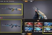 cf典藏皮肤最新爆料,神秘特效与独特设计抢先看