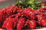 爆料小龙虾 帝师视频在线观看,视频在线观看，探寻美食背后的故事