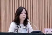 成都女老师头条爆料新闻,揭露教育行业潜规则，引发社会关注