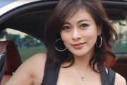 娱乐圈八卦最新爆料图片,神秘恋情曝光，当红明星竟与素人牵手？