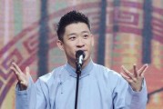 刘云天最新爆料新闻事件,揭秘事件背后惊人真相