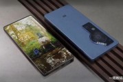 小米15pro最新爆料,颠覆性设计，性能怪兽即将登场！