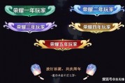 免费皮肤最新爆料软件,最新爆料软件带你领略潮流时尚
