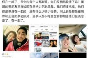 董爆料最新事件,最新事件引发社会热议