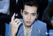 吴亦凡吃瓜娱乐圈,吃瓜群众热议不断