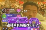郭有才最新爆料,娱乐圈最新重磅爆料！