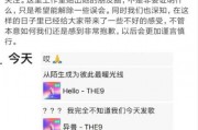 圈内扒叔最新爆料网站,揭秘网站幕后真相