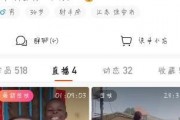 抖音飞哥爆料视频大全,揭秘热门事件幕后真相