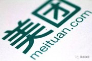 宾阳吧最新爆料美团,美团新动态，揭秘背后商业策略！