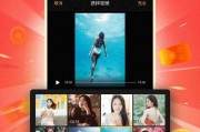 开心爆料视频大全下载,开心爆料视频大全下载攻略