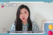 阿夏爆料徒弟是谁啊视频,揭秘徒弟身份之谜
