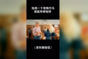 给我个在线观看网站,揭秘热门在线观看网站全攻略