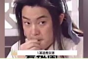娱乐吃瓜君二豆妈,揭秘娱乐圈背后的故事与趣闻