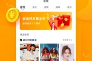 爆料彩蛋视频下载免费安装,免费下载安装攻略大公开