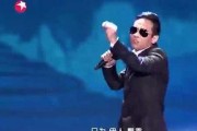 娱乐八卦爆料挣钱吗,如何通过爆料赚取丰厚收益