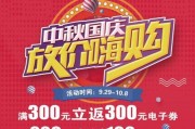 太原视频爆料公司招聘电话,开启新媒体传播新篇章