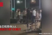 女子爆料淄博事件视频,真相与争议交织的瞬间
