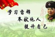 六叔公最新爆料,揭开神秘事件的惊人真相