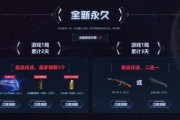 外服唐刀爆料视频下载,传承千年的冷兵器魅力再现