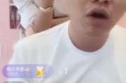 快手鹿爆料视频,揭秘短视频背后的秘密与魅力
