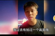 孟贺爆料小菲视频大全最新,揭秘网络舆论背后的真相