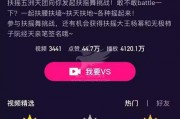 大墨短视频热点爆料,揭秘幕后真相，带你走进网络爆款的背后