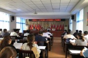 石塘镇最新爆料新闻,最新爆料揭示惊人真相