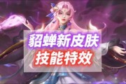 海诺皮肤爆料视频大全,揭秘热门游戏角色新装