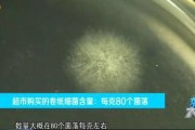 卫生纸新闻爆料,揭秘新闻爆料背后的真相