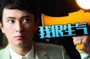 娱乐圈的吃瓜现场是谁,揭秘明星幕后故事