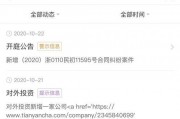 阿诺视频爆料网站大全免费观看,免费观看热门内容一网打尽