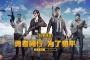绝地十日在线观看,生死较量，极限生存挑战大揭秘