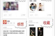 新闻爆料在哪发布,揭秘热点事件幕后真相