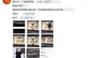 阿诺被粉丝爆料视频大全,精彩瞬间回顾