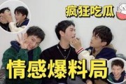 爆料九月底男明星视频在线观看,在线观看引发热议
