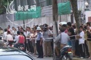 新闻爆料袭警案例视频,警民冲突引社会关注