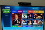 电视回看在线观看,尽享便捷在线观看新体验