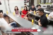爆料娱乐圈何老师视频大全,何老师视频大全精彩瞬间大盘点