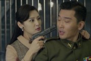 摧毁电视剧全集在线观看,揭秘复仇之路，在线观看全集，情感与正义的较量
