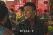 狂飙小龙爆料视频大全,视频大全揭秘幕后真相